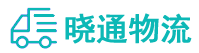 长沙到洮南市物流公司